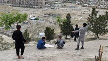 Afghanistan Afghanistan