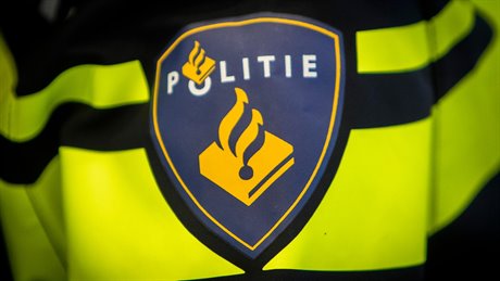 w16-18-0195-samenvatting-van-advies-wetsvoorstel-over-screening-politieambtenaren w16-18-0195-samenvatting-van-advies-wetsvoorstel-over-screening-politieambtenaren