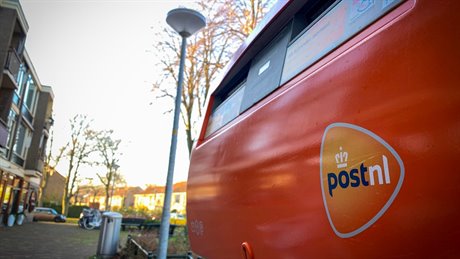 Afbeelding van postbus Afbeelding van postbus